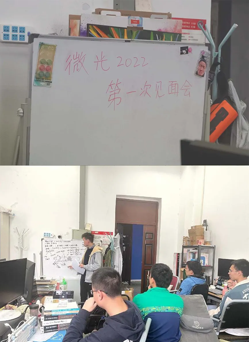 2023 荣誉